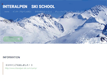 Tablet Screenshot of interalpen-ski.com